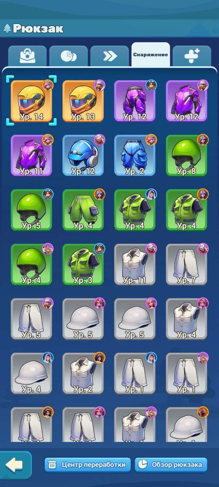 продажа аккаунта к игре Tiles Survive!